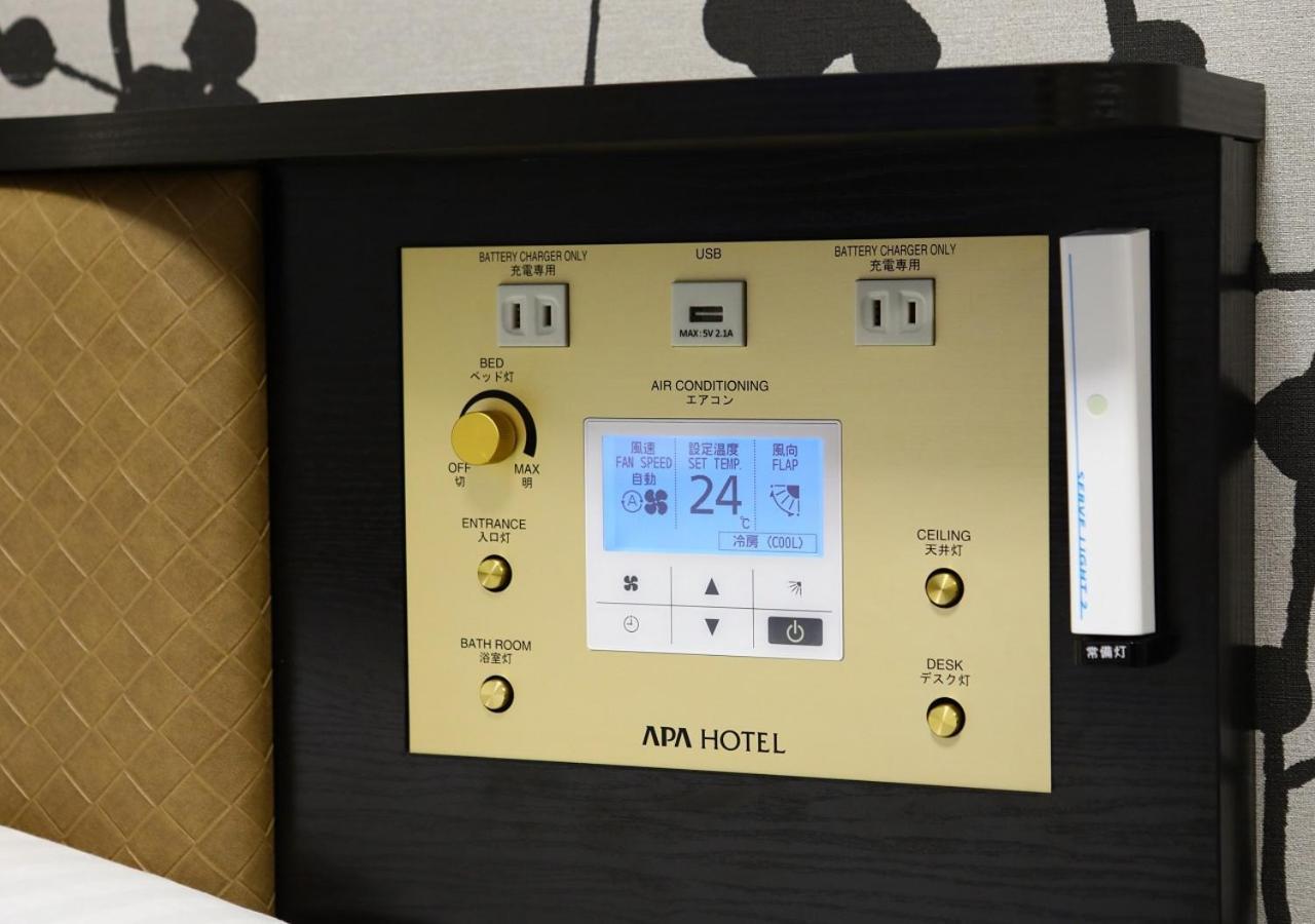 Apa Akihabara Ekikita Hotel Präfektur Tokio